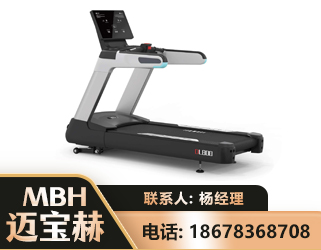 庆阳智能跑步机