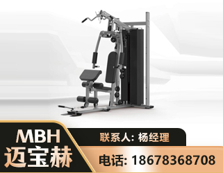 庆阳单人站训练器