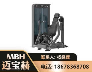 庆阳坐姿推胸训练器