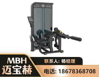 庆阳卧式屈腿训练器