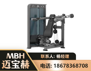 庆阳肩部推举训练器